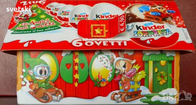 Колекционни материали и сувенири Киндер / Фереро, Нутела и др., снимка 17 - Колекции - 39529757