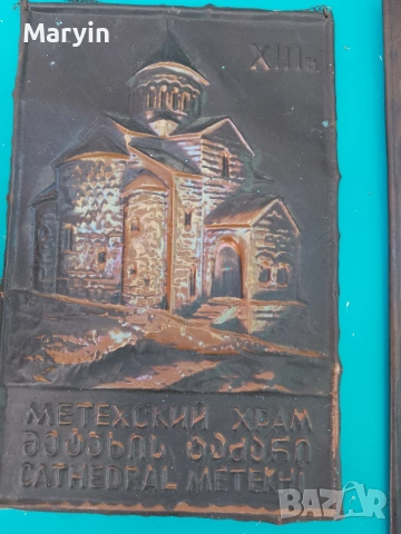 3 медни картинки , снимка 2 - Антикварни и старинни предмети - 54312007