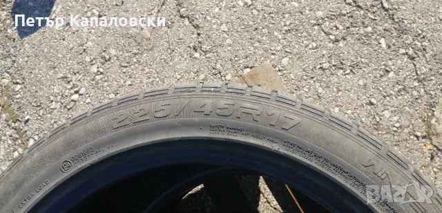 Гуми 225 45 17 Tires 2 броя. Нов внос. Не са нови. Гаранция., снимка 10 - Гуми и джанти - 47708968