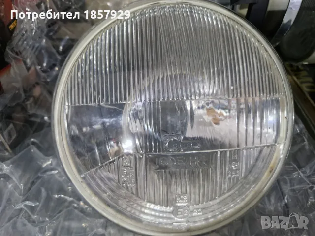 Фарове за ретро автомобили 