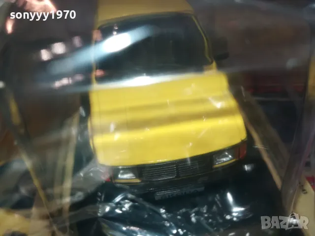 SKODA 120LS METAL CAR 2504251639, снимка 8 - Колекции - 50035041