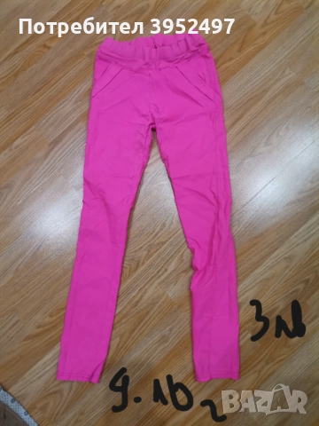 Дрехи , снимка 9 - Други - 51445495