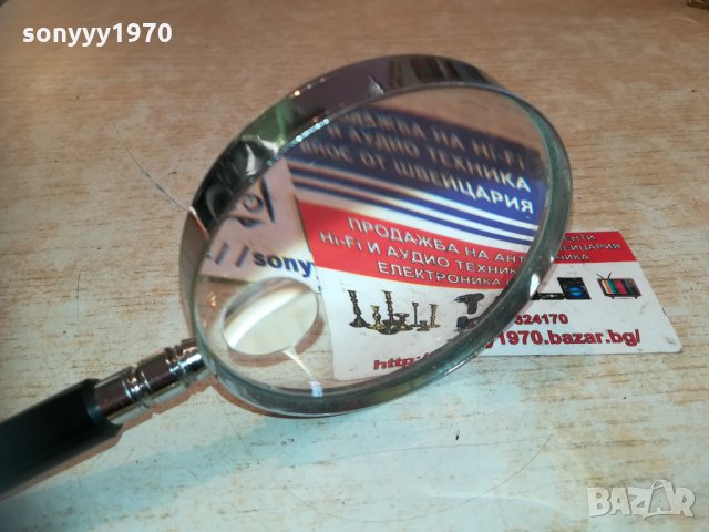 японска лупа 1601210957, снимка 2 - Нумизматика и бонистика - 31440776