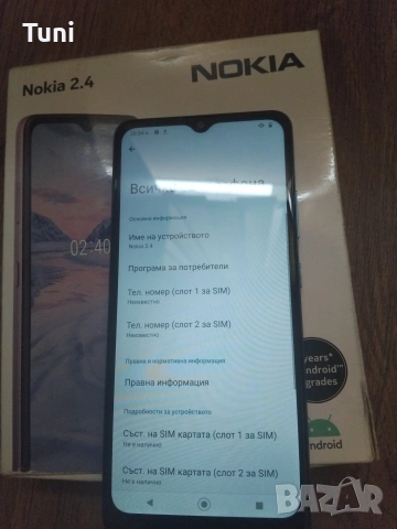 телефони за части или ремонт, снимка 4 - Резервни части за телефони - 53918765