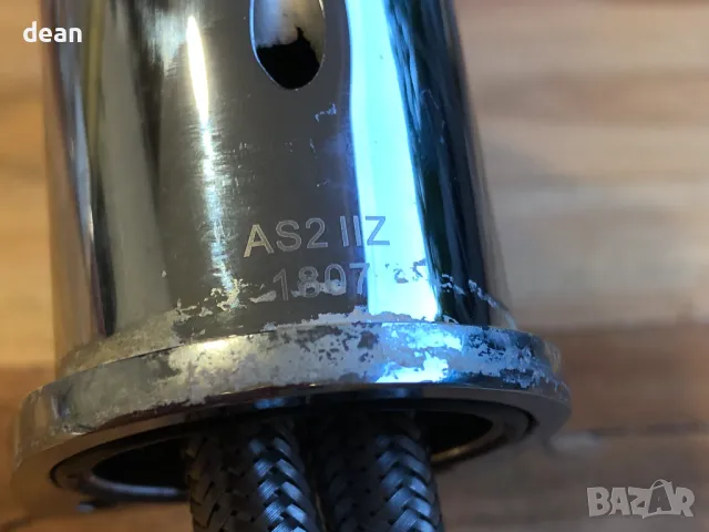 Смесителен кран за мивка Cersanit, снимка 10 - Други стоки за дома - 49241200