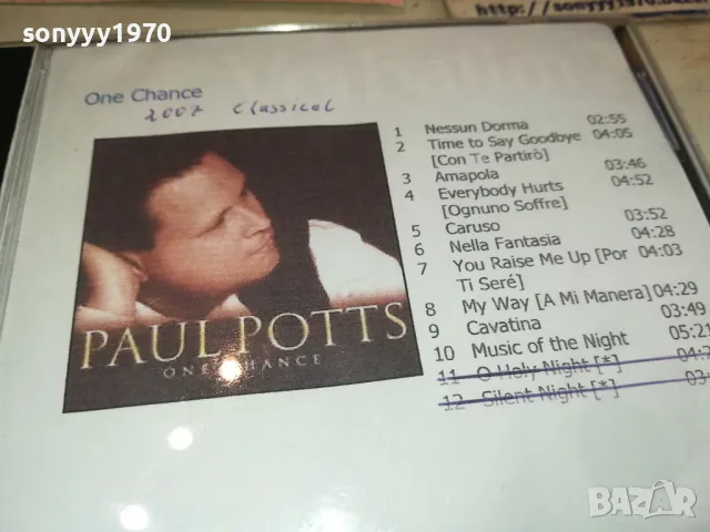 PAUL POTTS X2 CD-ЗА 15ЛВ ДВЕТЕ ВНОС ГЕРМАНИЯ 3012241648, снимка 6 - CD дискове - 48499434