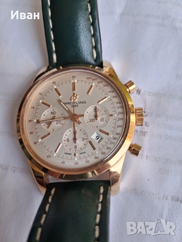 BREITLING златен часовник , снимка 5 - Мъжки - 54146484