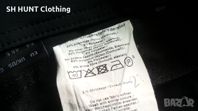 MASCOT Advanced 17149 Stretch Work Shorts размер 60 / 4-5XL еластични къси работни панталони W4-263, снимка 17 - Панталони - 51947089