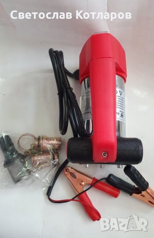 омпа гориво външен монтаж има на 12 и 24 волта 40 литра в минута, снимка 2 - Аксесоари и консумативи - 30357084