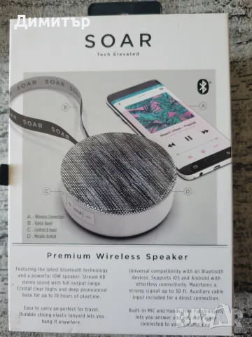 Мини блутут тонколонка , снимка 3 - Bluetooth тонколони - 41999262