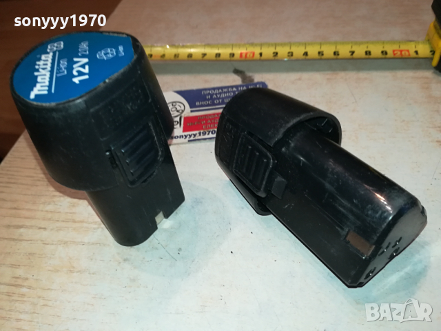 makita battery pack x2 1403240755, снимка 6 - Винтоверти - 44756331