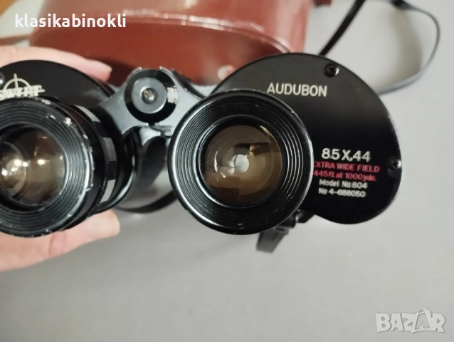 ТОП Птичарски и ЛовенЯпонски Бинокъл- Swift Audubon 8,5x44. J-B56., снимка 4 - Екипировка - 52884684