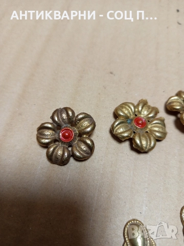 Комплект Стари Бронзови Брошки От Соца. , снимка 5 - Антикварни и старинни предмети - 52697975