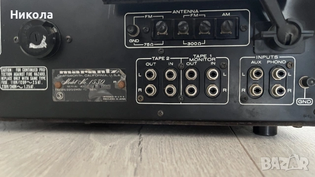 Marantz Model 1530, снимка 7 - Ресийвъри, усилватели, смесителни пултове - 54040189