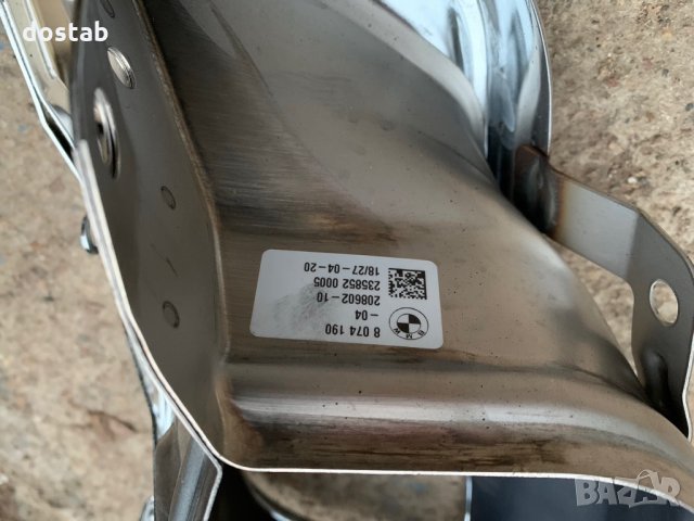 Накрайник за ауспух за БМВ/BMW X5 G05, снимка 4 - Части - 31204619