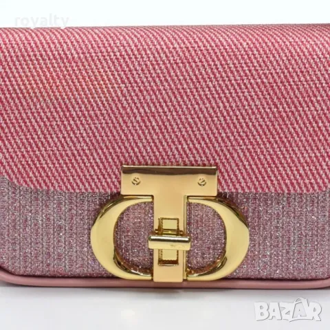 Малка изискана блестяща чанта, снимка 5 - Чанти - 49002279