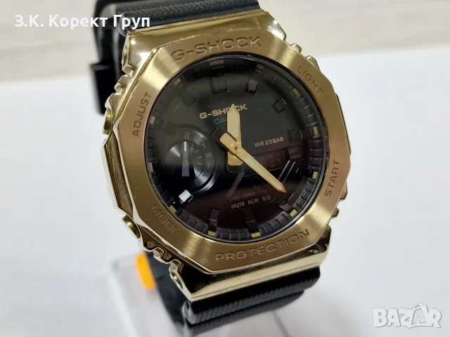Часовник Casio G-Shock GM-2100G-1A9ER