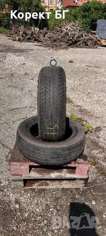 Гуми 185 65 15 Максис Maxxis 2 броя. 2023. Като нови! Нов внос., снимка 8 - Гуми и джанти - 50225971