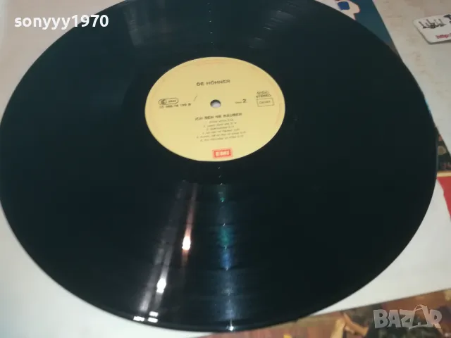 DE HOHNER-ПЛОЧА 1709241232, снимка 3 - Грамофонни плочи - 47266164