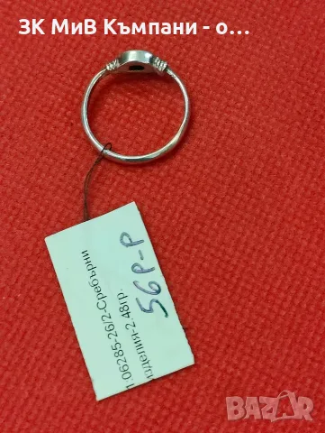 Сребърен дамски пръстен с камък-2.48 гр., снимка 2 - Пръстени - 55994519