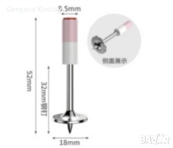 Пирони за пистолет 100 бр., 16 мм., снимка 2 - Други инструменти - 51088026