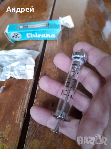 Стара стъклена спринцовка Chirana #2, снимка 5 - Други ценни предмети - 52296754