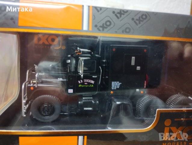 Scania R730 V8 1/50 Tekno, снимка 5 - Колекции - 40096468