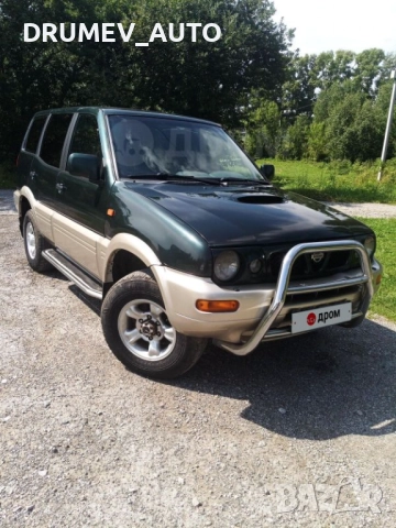 Продавам брони и лайстни за Нисан Терано 2