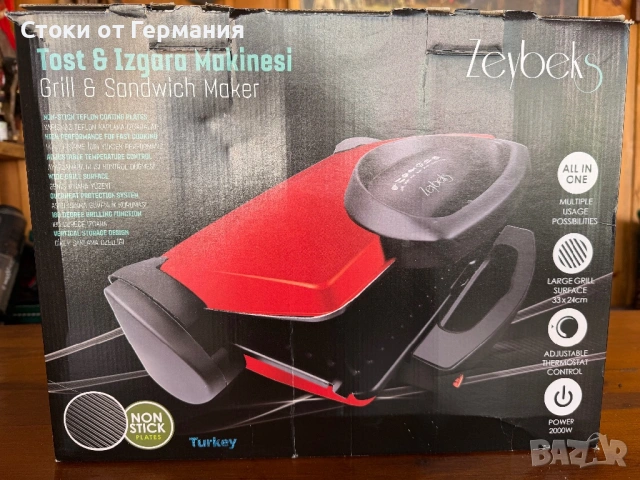 Електрическа скара и тостер Zeybeks, снимка 4 - Скари - 54346516