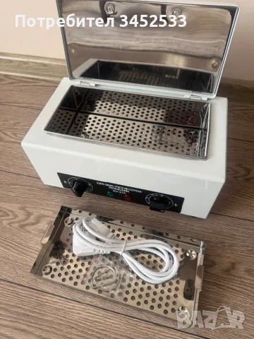 Професионален Стерилизатор с горещ въздух