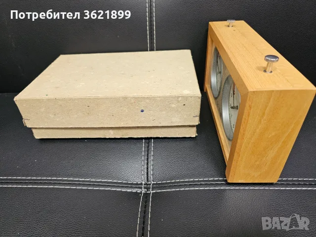 Шахматен часовник Garde, снимка 6 - Антикварни и старинни предмети - 56522051