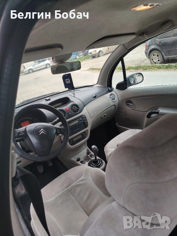 Citroen C3 1.6 Excited, снимка 11 - Автомобили и джипове - 53938094