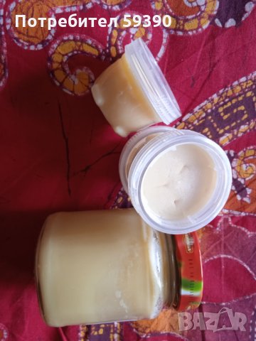 Мехлем за трудно задравяващи рани, снимка 7 - Други - 30605928