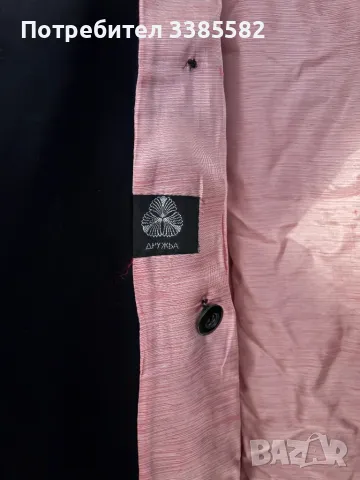 Дамско манто от завод Дружба, снимка 4 - Палта, манта - 48721395