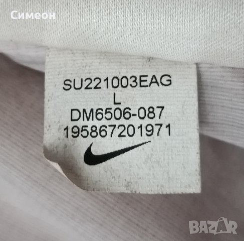 Nike Tech Pack Repel Jacket оригинално яке L Найк ветровка, снимка 5 - Спортни екипи - 44176951