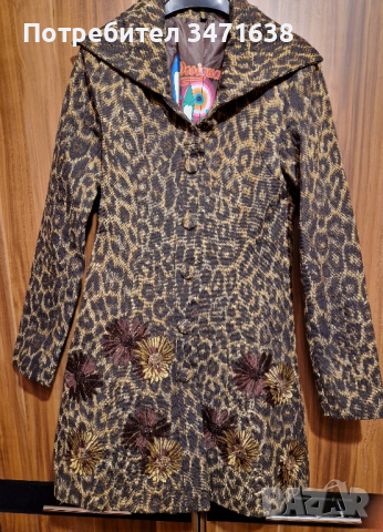 Тренчкот тип сако на Desiqual, S