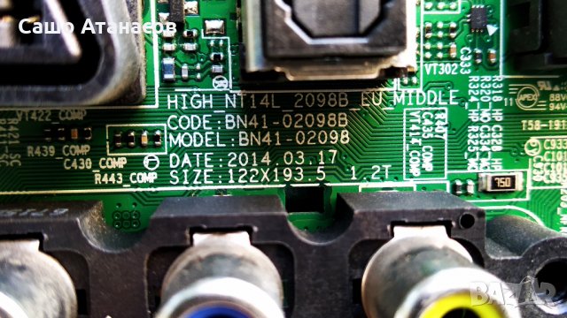 SAMSUNG UE40J5150AS със счупена матрица ,BN41-02098B ,BN44-00703A ,RUNTK5538TP ZB ,BN41-02150A, снимка 9 - Части и Платки - 29922474