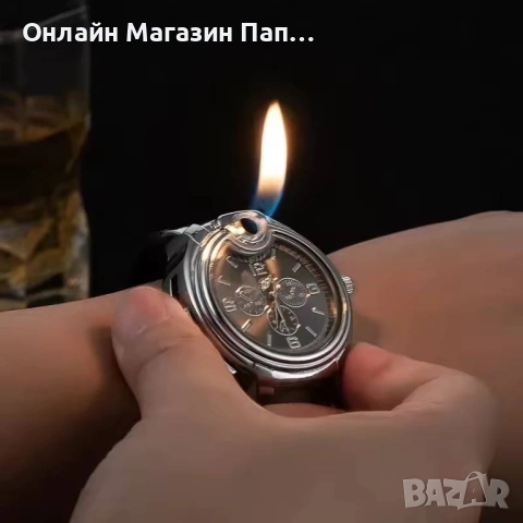 Кварцов часовник с бутанова запалка – открит пламък, снимка 3 - Мъжки - 53024842