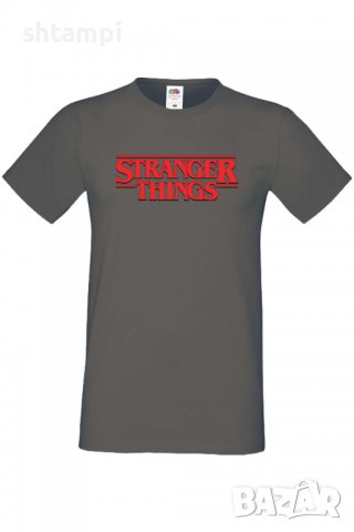 Мъжка тениска Stranger Things Logо,Филм,Сериал,, снимка 10 - Тениски - 37568267