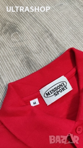 Missoni Sport M size Мъжка блуза с яка, снимка 2 - Блузи - 52927404
