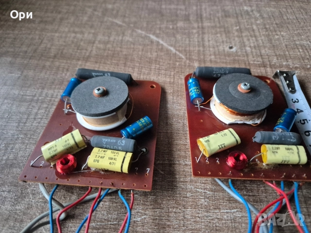 Трилентови аудио филтри Palladium, снимка 3 - Тонколони - 52202293