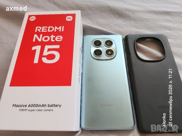 Xiaomi Redmi Note 15