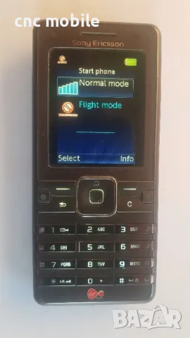 Sony Ericsson K770
