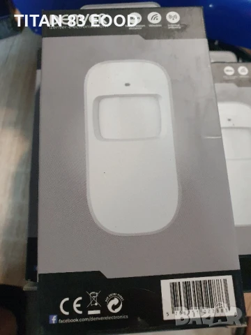 Детектор за движение Denver ASA-50 за алармена система HSA 120, снимка 2 - Друга електроника - 51107029