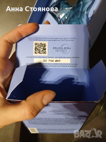✨ Mugler Angel 50 ml EDP – ✨ Оригинален Thierry Mugler Angel Eau de Parfum 50 ml., снимка 6 - Дамски парфюми - 53304867