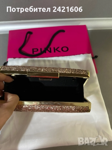 PINKO Нова! оригинална чанта и дълга дръжка синджир, снимка 4 - Чанти - 51627148
