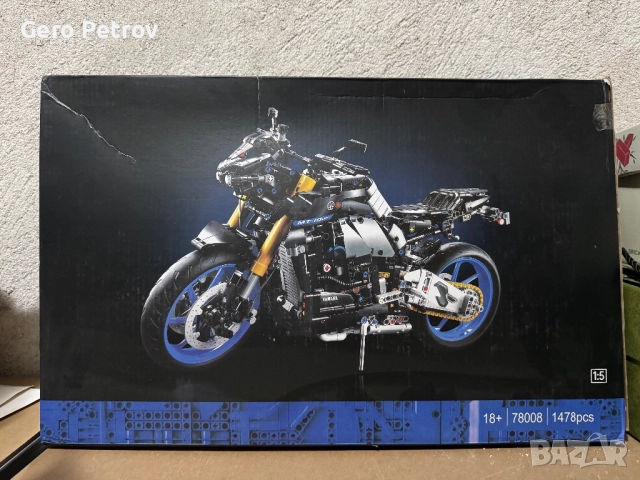 Lego мотори, снимка 8 - Конструктори - 52939942