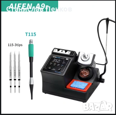 Станция за запояване AIFEN A9E + цена за дръжка и върхове., снимка 7 - Други инструменти - 54176084