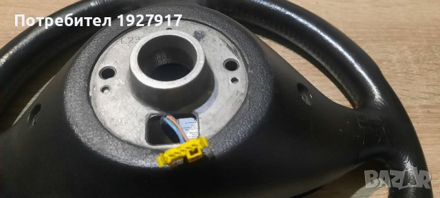 волан , снимка 3 - Части - 40136226