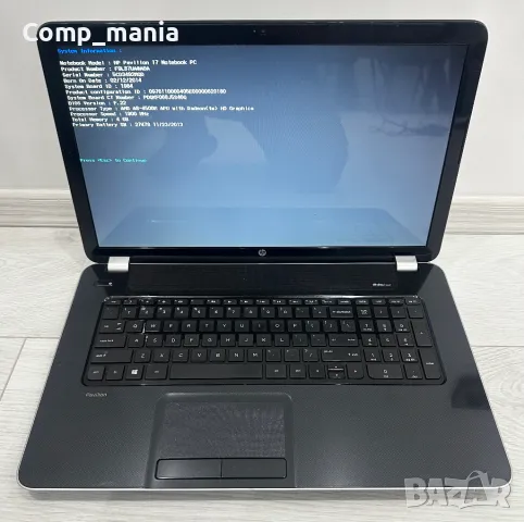 HP Pavilion 17-e110dx, снимка 2 - Части за лаптопи - 47780927